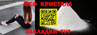 apvp Изобильный