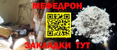 apvp Изобильный