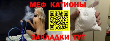 COCAINE Ирбит