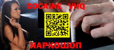apvp Изобильный