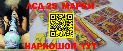 COCAINE Ирбит