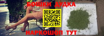 COCAINE Ирбит
