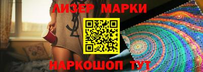 COCAINE Ирбит