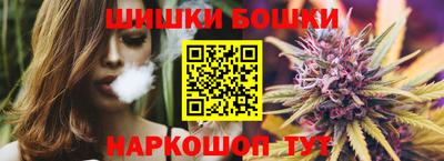 COCAINE Ирбит