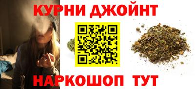 COCAINE Ирбит