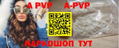 COCAINE Ирбит