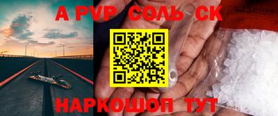 COCAINE Ирбит