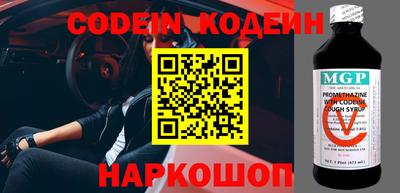 apvp Изобильный