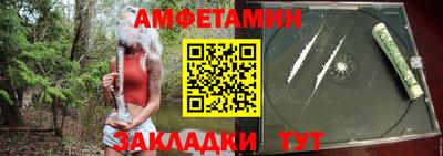apvp Изобильный