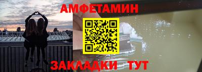 apvp Изобильный