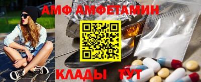 apvp Изобильный