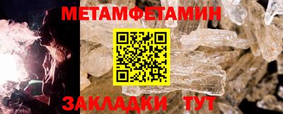 COCAINE Ирбит