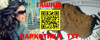 apvp Изобильный