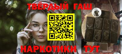 apvp Изобильный