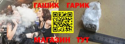 COCAINE Ирбит