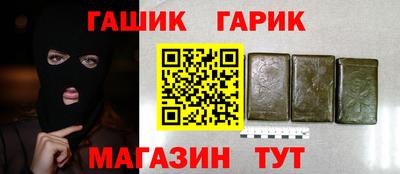 apvp Изобильный
