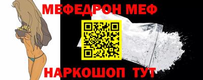 COCAINE Ирбит