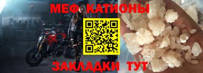 COCAINE Ирбит
